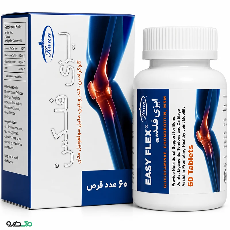 ایزی فلکس کارن